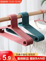 Traceless clothes drying rack household clothes can't afford to pack clothes drying rack clothes hanging brace plastic non-slip drying clothes hanging brace