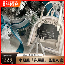 Perfect Diary Wishing Star Gift Box L19 Christmas Limited 2021 Fine With Little Lipstick Set New Year Gift