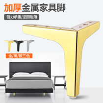 Thickened metal foot sofa Foot Foot Foot coffee table leg cabinet foot TV cabinet support foot cabinet furniture foot leg