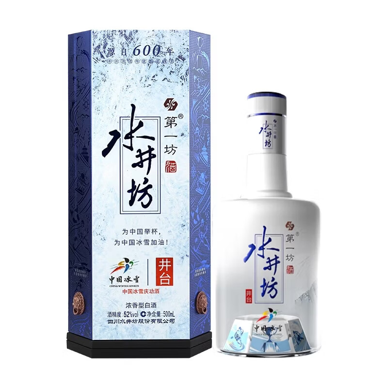 水井坊52度500ml-水井坊52度500ml促销价格、水井坊52度500ml品牌- 淘宝