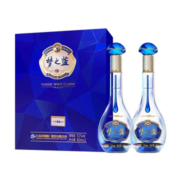 梦之蓝M3白酒-梦之蓝M3白酒促销价格、梦之蓝M3白酒品牌- 淘宝