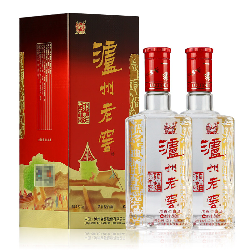 泸州老窖陈酒-泸州老窖陈酒促销价格、泸州老窖陈酒品牌- 淘宝