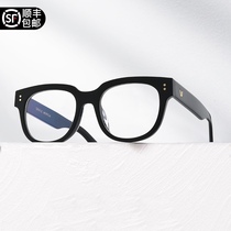  gm black-framed glasses no makeup big face thin retro unac glasses frame women can be equipped with lenses myopia southside