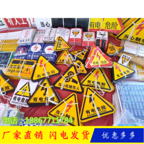 Aluminum Nameplate Custom Signage Set For Station Trump Aluminum Plate Metal L Signage Device Nameplate Plastic PVC Dingding