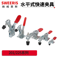Stainless steel quick fixture horizontal 201B 225D woodworking compactor manual clamp press buckle fixing tool
