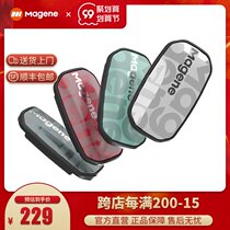 Magene Maidin Heart Rate with Chest Band H603 ANT Bluetooth Dual Protocol Sports Running Cycling Fitness Test