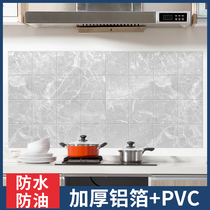 Kitchen oil-proof sticker stove waterproof cabinet high temperature resistant wall sticker oil fume imitation tile wall Wall Wall self-adhesive wallpaper