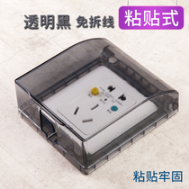 Type 86 transparent adhesive waterproof cover splashproof box switch panel bathroom toilet waterproof box socket protective cover