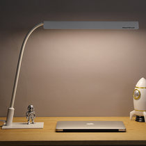 National AAA class eye protection desk lamp bedroom student dormitory reading bedside night reading piano learning special work light
