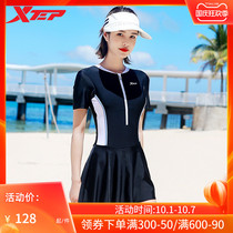 Special step swimsuit female summer conservative 2021 New conjoined body thin belly cover belly fashion professional sports student Hot Spring