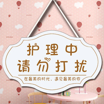 Do not disturb the door the men in the beauty salon care stop sign do not disturb in class