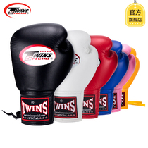 Boxing gloves twins specia boxing gloves men and women professional professional competition tie rope boxing kit adult