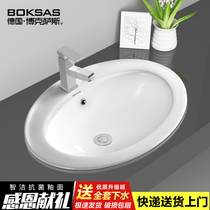 Germany Boxas semi-embedded basin ceramic table basin washing hand washing plate toilet basin