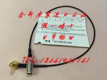 New original dress MXHS83QE3000 test line Japan Murata Spot mobile phone Radio Frequency Line