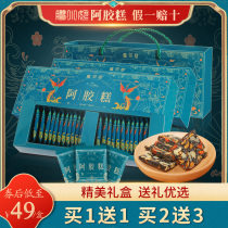 Mid-Autumn Festival Teachers Day Gifts to Mother Practical High-end Gift Box Mother-in-law Mothers Elders Birthday Meeting Gifts