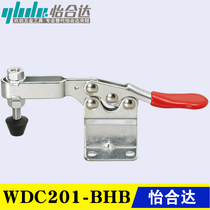 Replacement of Yehanda horizontal compression quick clamp WDC201-BHB stainless steel clamp elbow 225-DHB