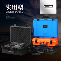 SMRITI heritage protective case S4429 maintenance electrician portable multi-function toolbox Instrument and equipment packaging case