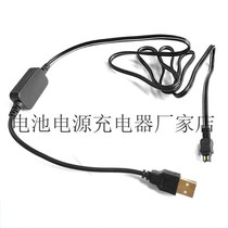 SR42E Sony DCR-SR40E Camera Power Supply Adapts Power Supply Line AC-L200 SR47ESR45E Digital