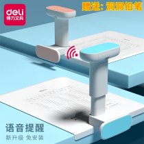 Power sitting orthotics writing anti-myopia bracket desktop desk desk for primary school children with prevention myopia correction posture vision writing homework anti-hunchback anti-bow artifact