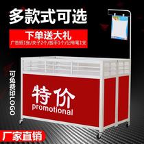 Stalls Shelf Convenience Store Stalls Supermarket Falls Fancy Display Racks Night Market Doll Shopping Mall Clothing Store Promotion Desk
