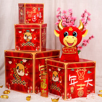 New Year Decoration New Year's Year of the Tiger Indoor Living Room Store Shopping Mall Gift Box Decoration Spring Festival Creative New Year Scene Layout