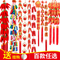 New house housewarming ceremony supplies Joy decorations Pepper firecracker string pendant New home entry indoor moving arrangement