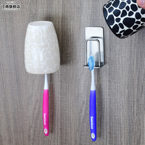 Toothpaste toothbrush frame household toothbrush tool to put toothbrush cup of frame wall toothbrush frame without punching