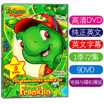 HD DVD Little Turtle Franklin learn American language Franklin Season 1 cartoon USB flash drive
