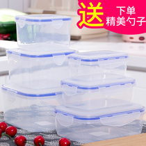 Microwave oven transparent plastic crisper set refrigerator lunch box sealed rectangular can be heated food lunch box