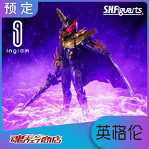 SHF Evil King Feilong King Sword Evil Japanese version of Wandai Soul limited Kang Holy Blade SABER