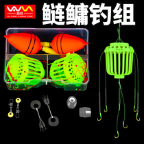 Silver carp bighead fishing group water monster fishing cage Silver carp hook special set Full set of special fishing silver carp hook explosion hook Mine bait cage