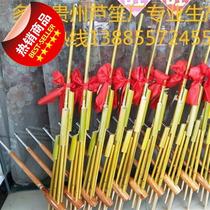 Lusheng Miao Guizhou bamboo family Lusheng stage performance props Large six-pipe six-tone Lu R Sheng 