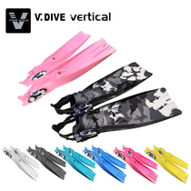 Taiwan VDIVE F776 professional scuba deep diving flippers adjustable all rubber flippers