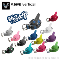 Taiwan Vdive professional free diving stainless steel buckle rubber tie belt Asian version FreeDiving