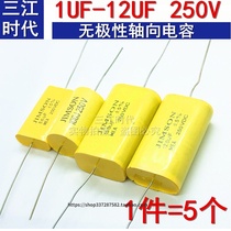 Speaker crossover tweeter stepless capacitor 250V1 2 2 3 3 4 7 5 6 6 8 10 12 15UF