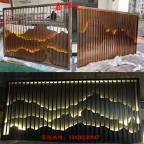 Stainless steel screen rockery partition background wall yellow titanium mirror metal hollow carved flower grid custom Chinese porch