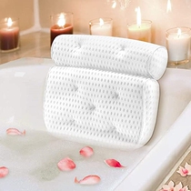 Only suitable for Kohler tototo4d bath bath pillow pillow waterproof neck with suction cup bathtub non-slip