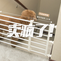  Household pet railing Isolation door blocking cat and dog fence fence Indoor fence Dog cage large medium and small dogs