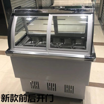 Commercial front and rear open door ice porridge four fruit soup Fruit fishing clear cold refrigerated display cabinet freezer Duck neck bowl bowl chicken cabinet