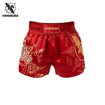 HAYABUSA Falcon Thai Shorts MMA Shorts Fighting Shorts Shorts Shorts Shorts Falcon Shorts Men and Women Thai Boutique