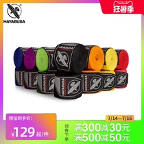 HAYABUSA Hayabusa boxing bandage Sanda hand strap Muay Thai hand strap Micro bullet hand strap Mens and womens 5m strap