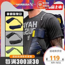 HAYABUSA Falcon Boxing Gloves Deodorant Bag Portable with Muay Thai Sanda Boxing Case Care Activated Carbon Dry Bag