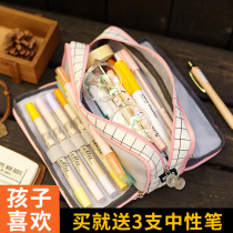  Pen bag female simple large-capacity stationery box Japanese and Korean version of ins junior high school students high school students pen box girl multi-function net red cute primary school students canvas pencil bag multi-layer stationery bag girls male