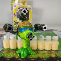 New plant Wars zombie Pea Shooter 4 Markable Spin Forwarding Shoots Children Birthday Gift Toys