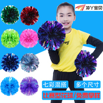 Chong Ya cheerleading team flower ball hand holding flower competition props dance color ball cheerleading metal performance hand grip Flower Ball