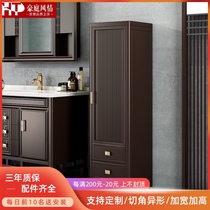 New Chinese bathroom side cabinet toilet solid wood storage storage cabinet toilet side cabinet floor space living room cabinet