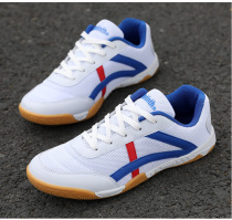 Clearance original table tennis shoes mens shoes womens shoes childrens wear-resistant non-slip breathable mesh training sports shoes