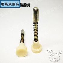 Line rhyme bed buckle connector fixing set bed screw universal accessories crib spring Bolt crib Universal