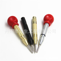 Special price automatic spring type center punch positioner brass glass striker window breaker sample punch punch punch punch eye punch