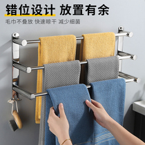 Bathroom hanging towel rail non-perforated 304 stainless steel toilet towel bar toilet thickened double three-pole Wall Wall Wall
